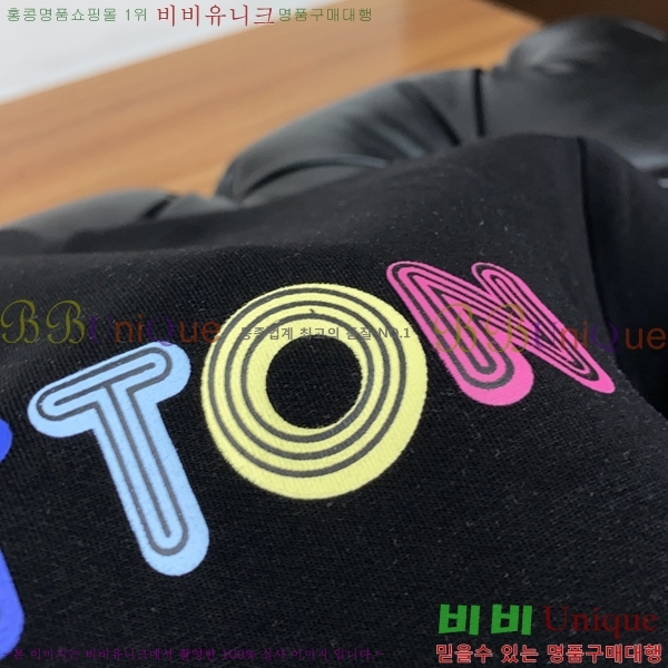 ���� ���̺��� ������ LV3256483-1