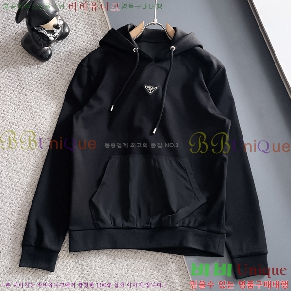 ���� ����� ��Ʈ PR155387-2