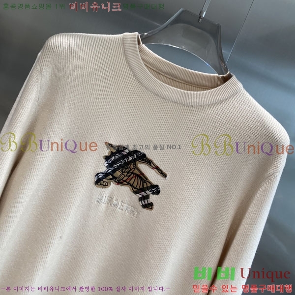 ���� ������ ������ BU376488-2