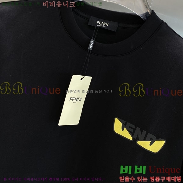 ���� ��� ������ FD9853682-2