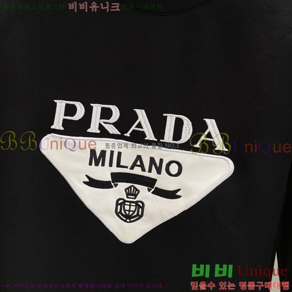 ���� ����� ������ P97739-1