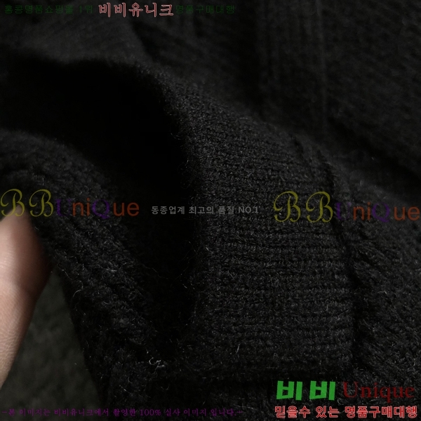 ���� ���̺��� �� ��Ʈ ���� L967924