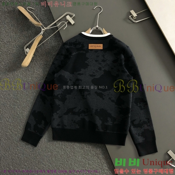 ���� ���̺��� ������ LV2517310