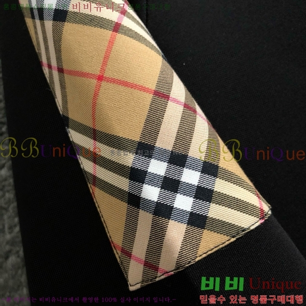 ���� ������ ������ BU376475-1