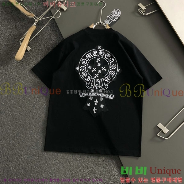 ���� ũ������ ���� Ƽ���� CH548260