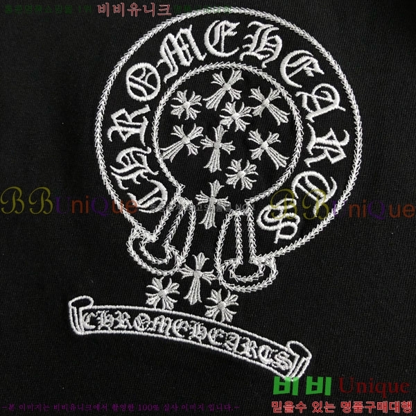 ���� ũ������ ���� Ƽ���� CH548260