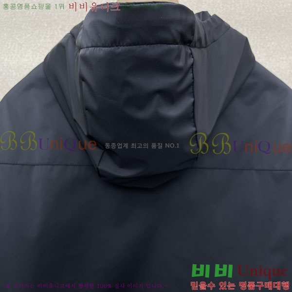 ���� ����� �е� ���� P97475