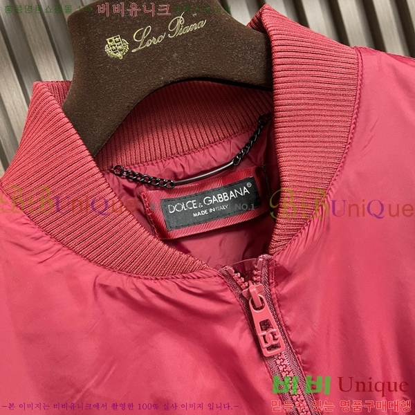 ���� ��ü�ذ��ٳ� ���� DG934790-2