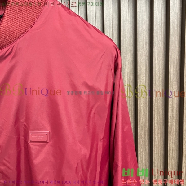 ���� ��ü�ذ��ٳ� ���� DG934790-2