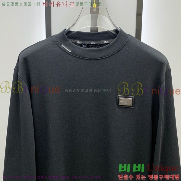 ���� ��ü�ذ��ٳ� ���� Ƽ���� DG75889-1