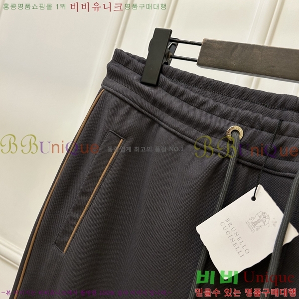 ���� ���ڷ� ��ġ*�� ��� ���� 22BC25122912-1