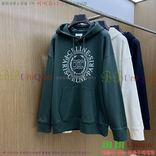 ���� ��*�� �ĵ� Ƽ 27CE25121134-2