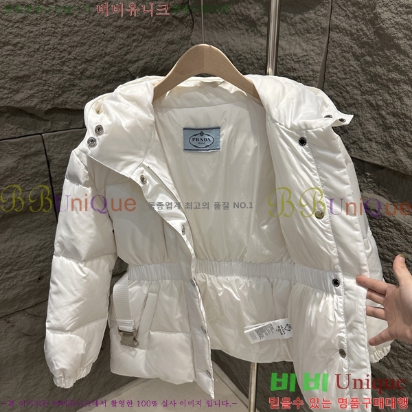 ���� ����* �����Ϸ� �ĵ� �ٿ� �е� 68PR251226-1