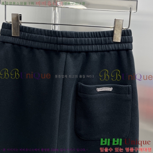 ���� ũ������ ���� CH426874-2