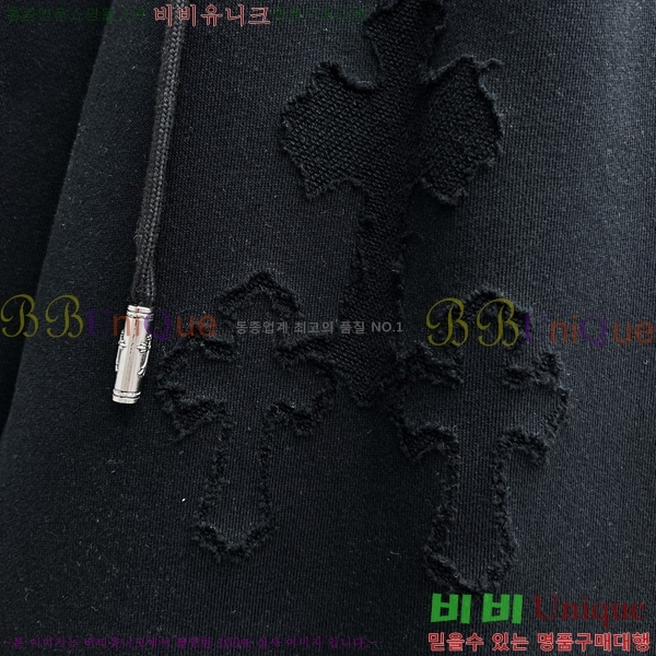 ���� ũ������ ���� CH426874-2