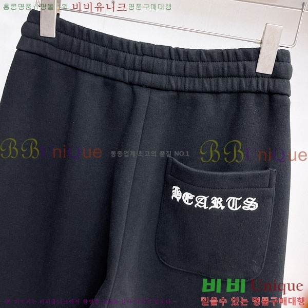 ���� ũ������ ���� CH4236726-1