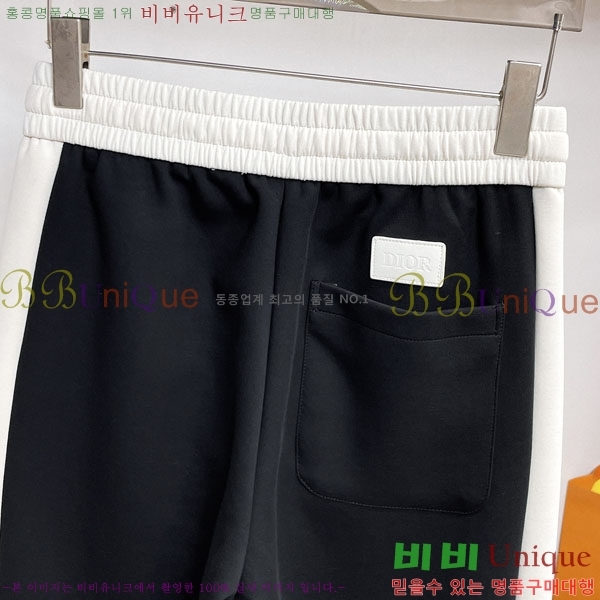 ���� ��� ���� DO415635