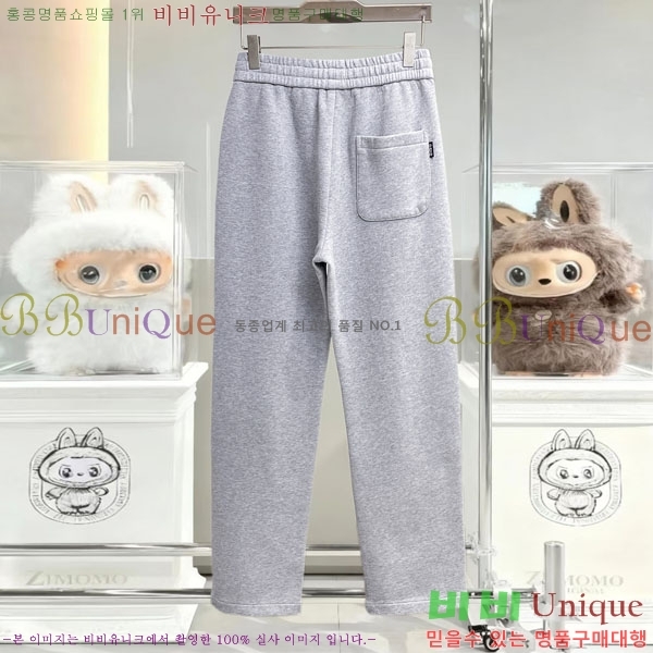 ���� ũ������ ���� CH4236727-1