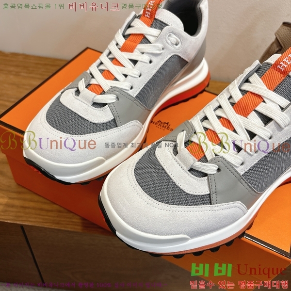 ���� ���װ� ����Ÿ ����Ŀ�� H7492293485 (250 ������)