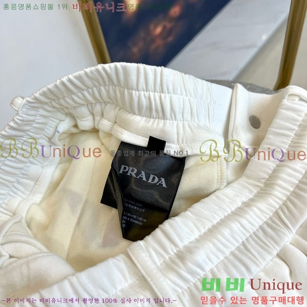 ���� ����* ĳ�־� ��� ���� 20PR25123125-5