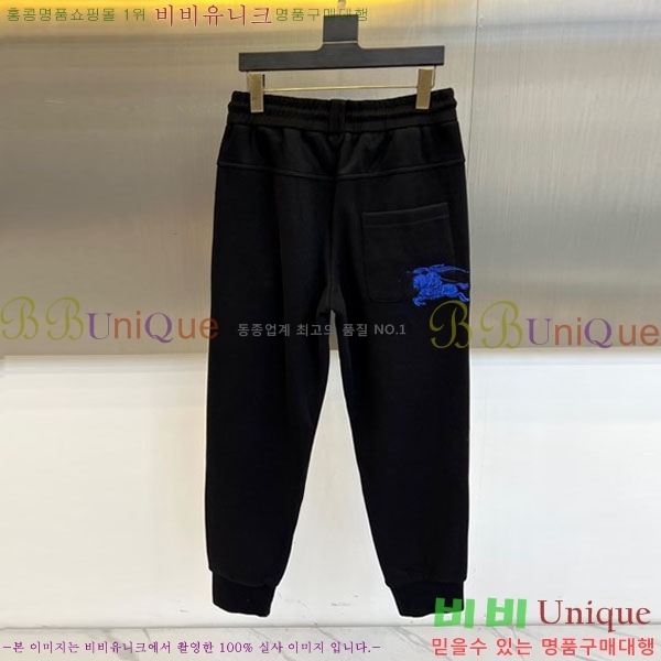 ���� ����* ĳ�־� ��� ���� 20PR25123128-3