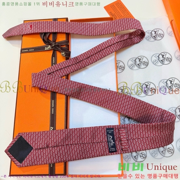 #����*�� Ŭ���� ��Ÿ�� 9HE251214-1