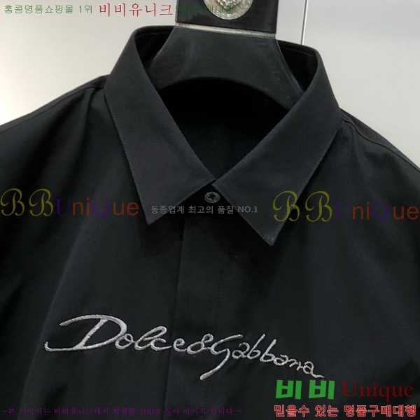 ���� ��ü�ذ��ٳ� ���� DG948602-1