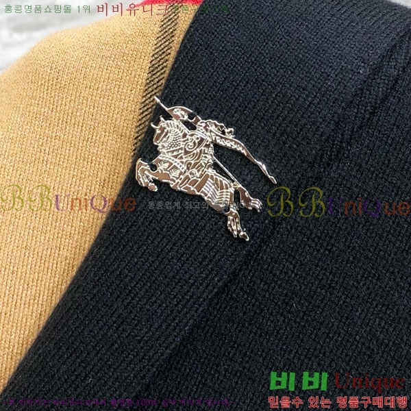 ���� ������ ����� BR1524285