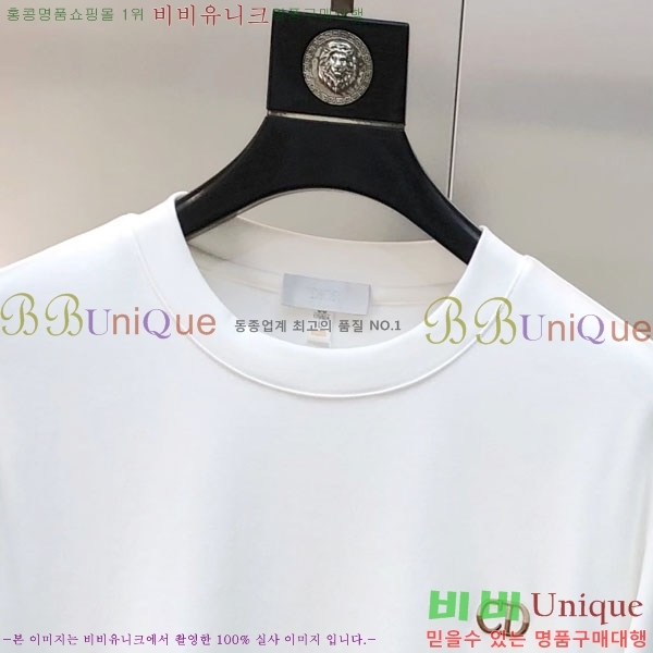 ���� ��� ������ D2O14409