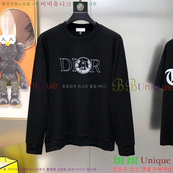 ���� ��� ������ D2O14408