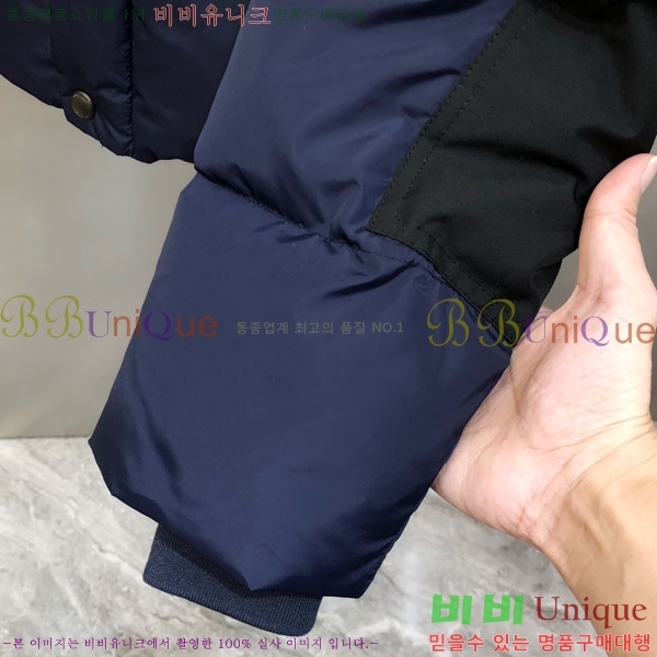 ���� ������ �ٿ� �е� BU154289-1