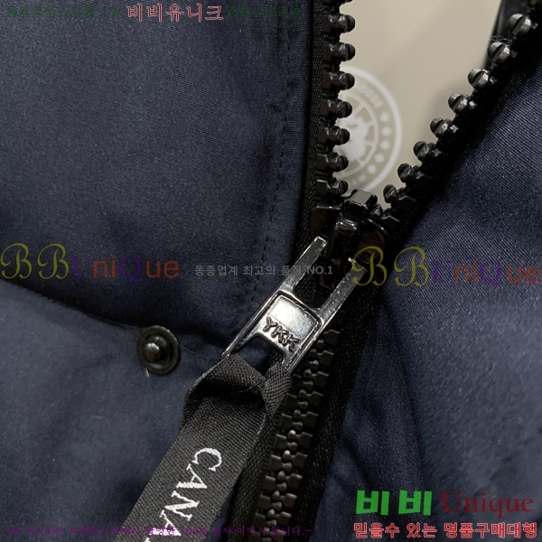 �������� ĳ���ٱ��� �е� ���� CA794214-2