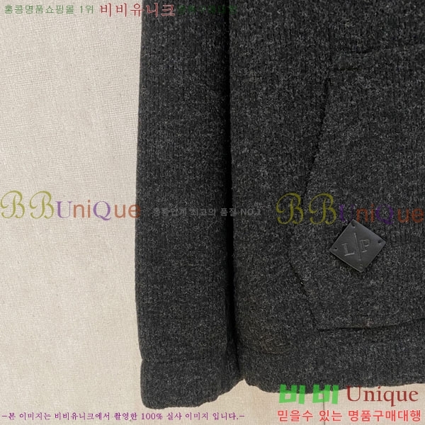 ���� ��**�Ƴ� ���� LP86726-2