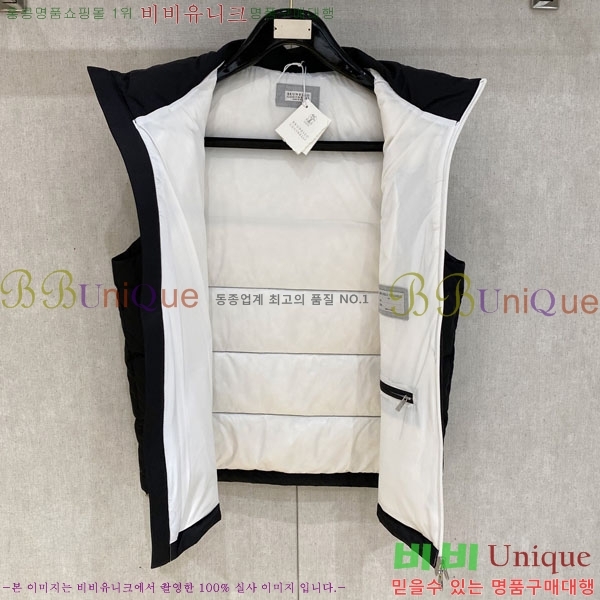 ���� ���ڷ� ��ġ�ڸ� �е� ���� ���� BC3164778-2