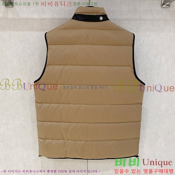 ���� ���ڷ� ��ġ�ڸ� �е� ���� ���� BC3164779-2