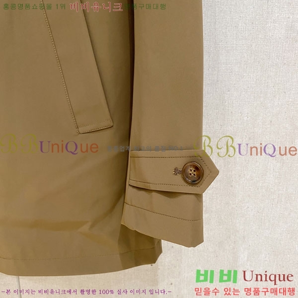 ���� ������ �е� ���� BU256281-1