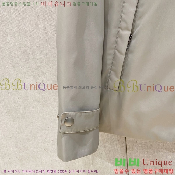 ���� ����� �е� ���� P97473-1