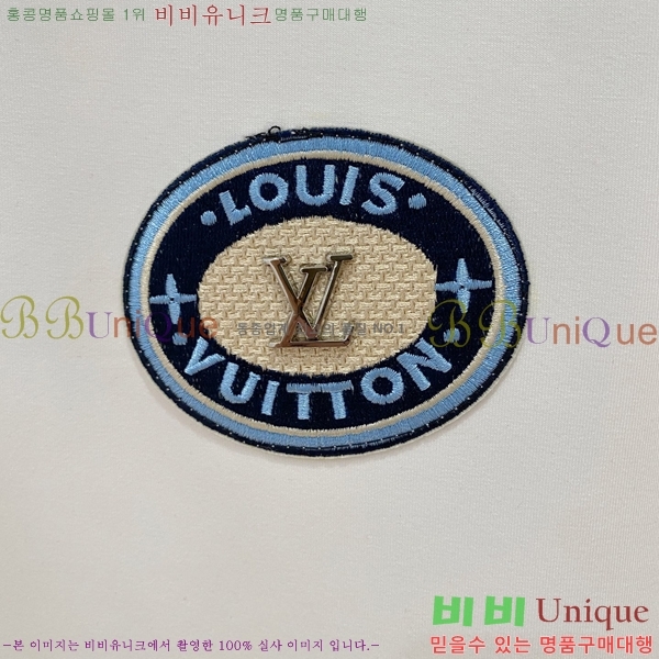 ���� ���̺��� ������ LV3256484-1