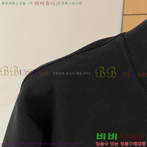 ���� ���̺��� ������ LV3256486-1