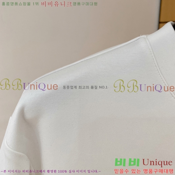 ���� ���̺��� ������ LV3256490-1