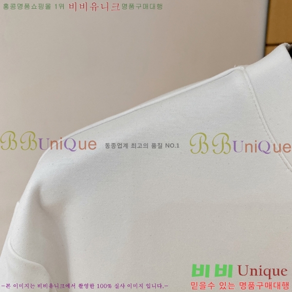 ���� ���̺��� ������ LV3256486-2