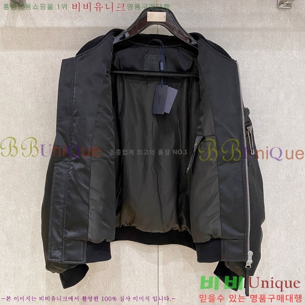 ���� ����� �е� ���� P974790-2