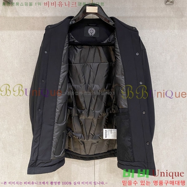 ���� ũ������ �е� ���� CH96724-2