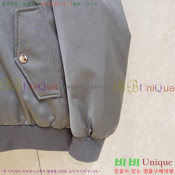 ���� ��� �е� ���� DO11748-1