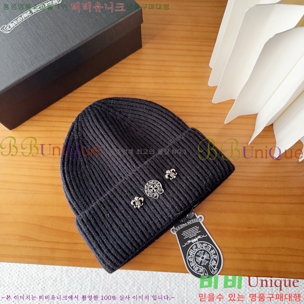 ũ������ ���� CH456451-1