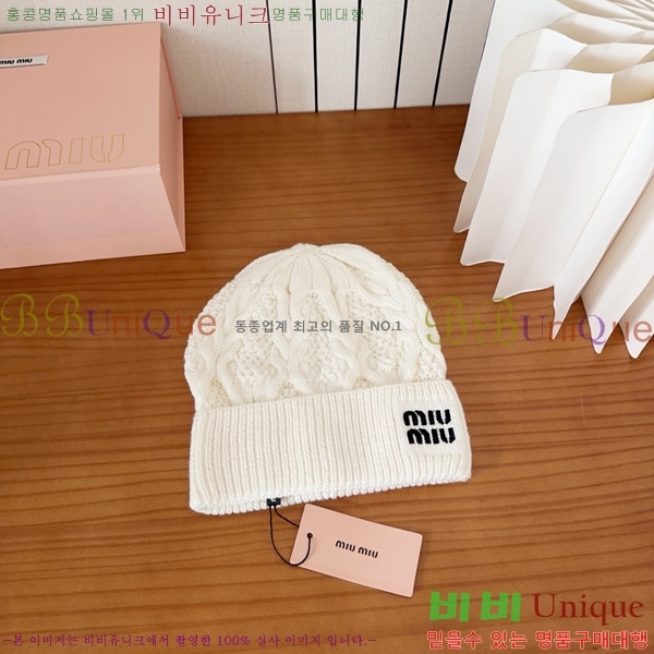 �̿�̿� ���� MU226713-1