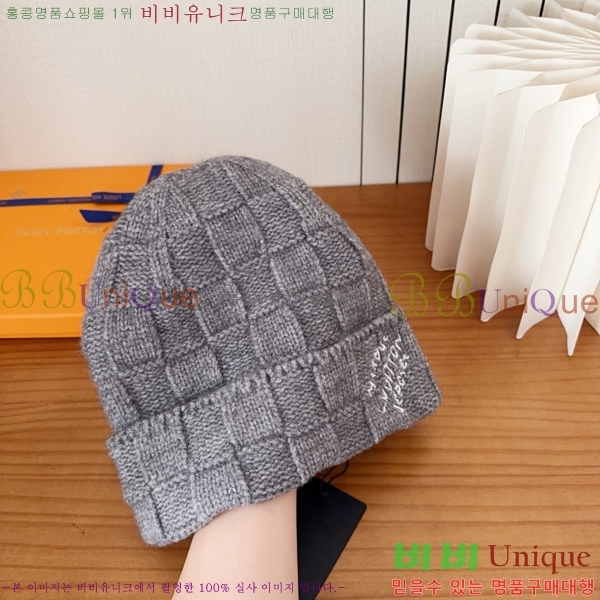 ���̺��� ���� LV5153132-2