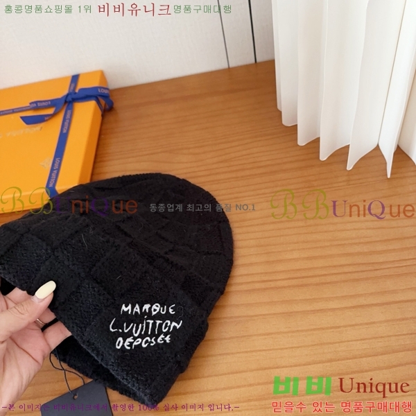 ���̺��� ���� LV5153132-3