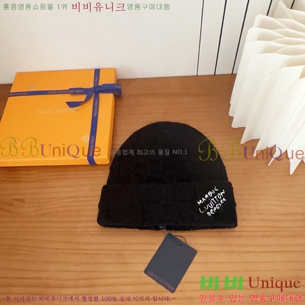 ���̺��� ���� LV5153132-3