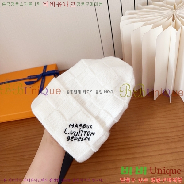 ���̺��� ���� LV5153132-4